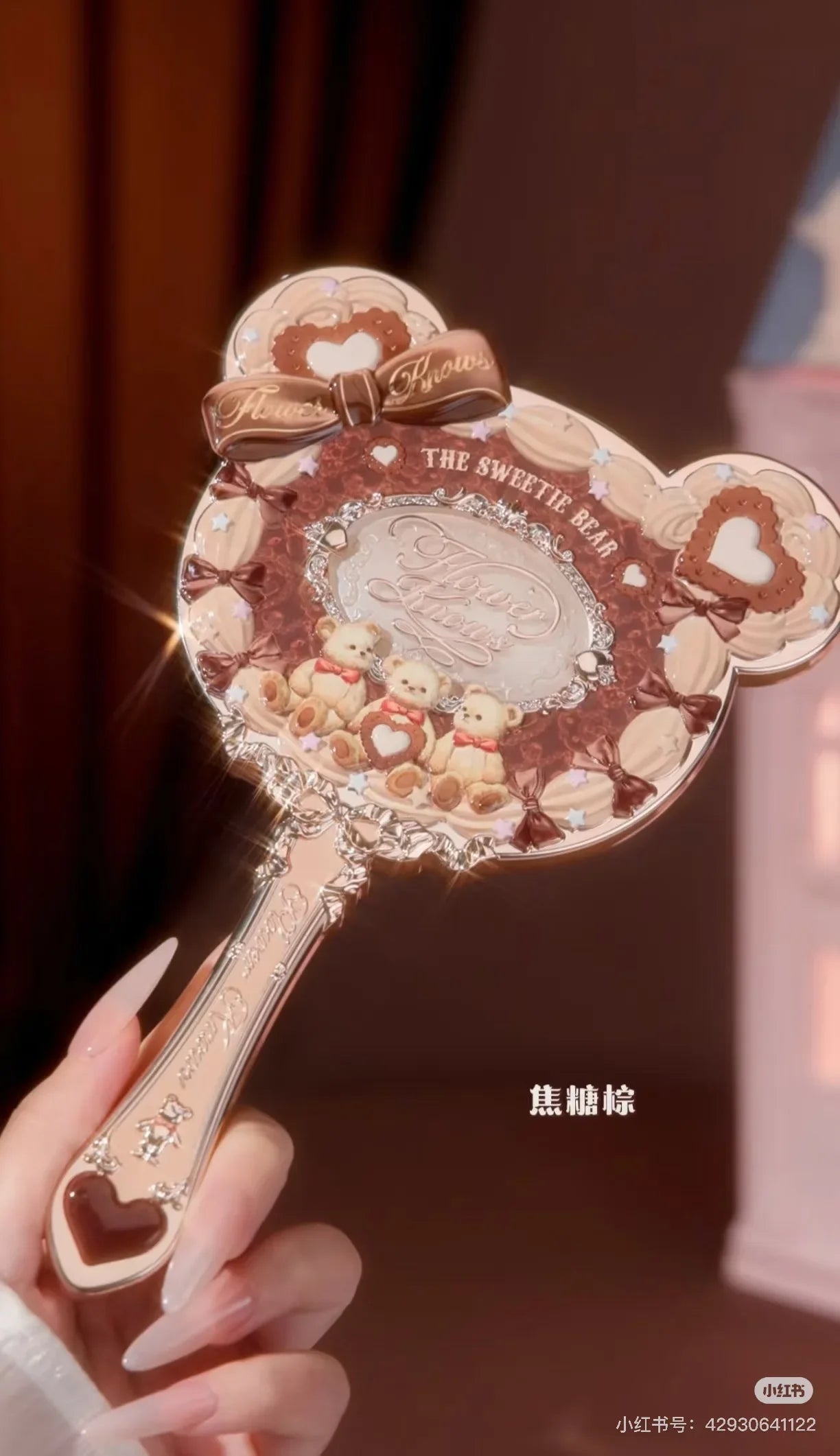 Flower Knows Butterfly Cloud Collar Collection Makeup Mirrors