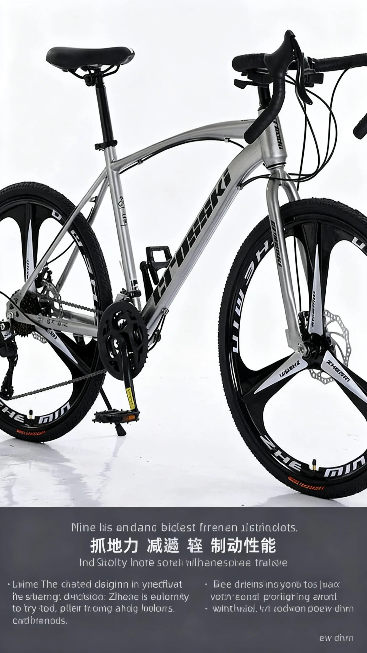 Yueqi Silver3 Integrated Road Bike for Men And Women Adult Racing Bicycle with Bent Handlebar Drop Bars Wheel Knife Wheel