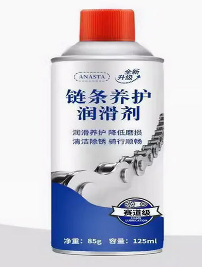 Engine Oil